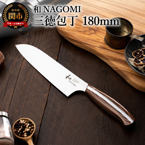  NAGOMIϤ180mm  ѡںĹ6ܰ¤ȯۡ