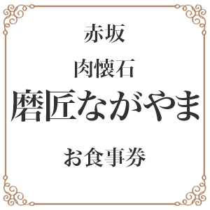 ֺ Сᾢʤ ͥµΥ饤̳µ̥