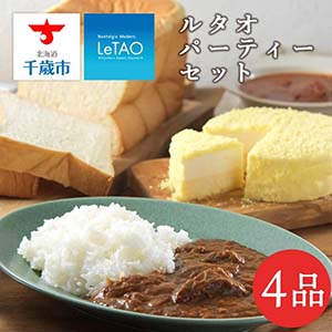 ڥ륿ۥɥ륿ѡƥåƻ֥磻󥫥졼ӡեȥΥա̳ƻ꡼࿩ѥ󡡥ɥ֥եޡ塡