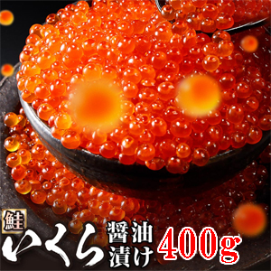 Һ 400g