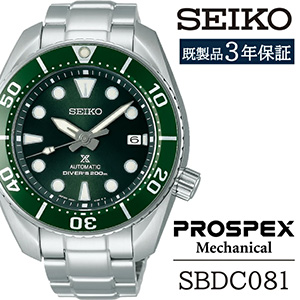 SEIKOץڥåSBDC081