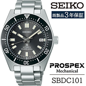 SEIKOץڥåSBDC101