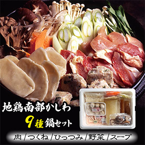 ڶͲŹפҤäĤ饻å 2.4kg