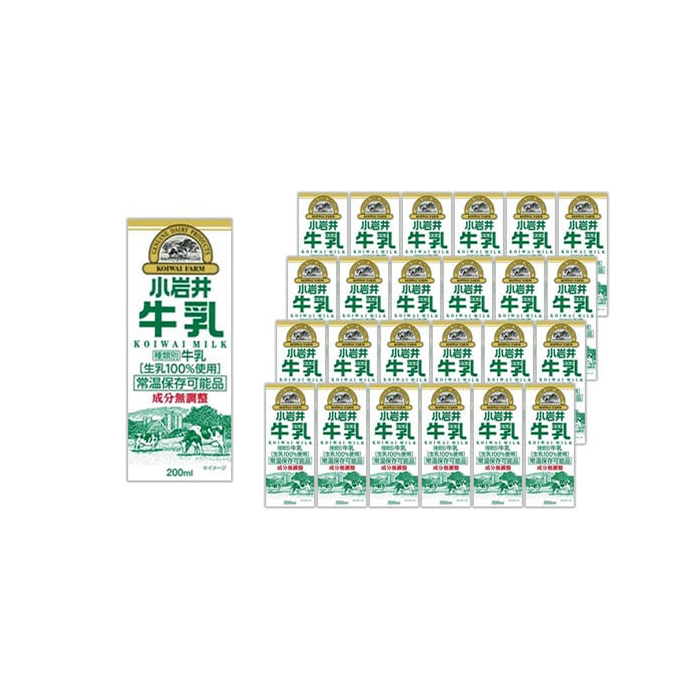 小岩井農場小岩井牛乳【KOIWAI MILK】200ml×24本 ｜ G-Call ふるさと納税