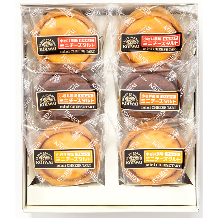 ☆ MelloJoy チーズ ちびっこ タルト セット ☆ ☆ MelloJoy チーズ ちびっこ タルト セット ☆
