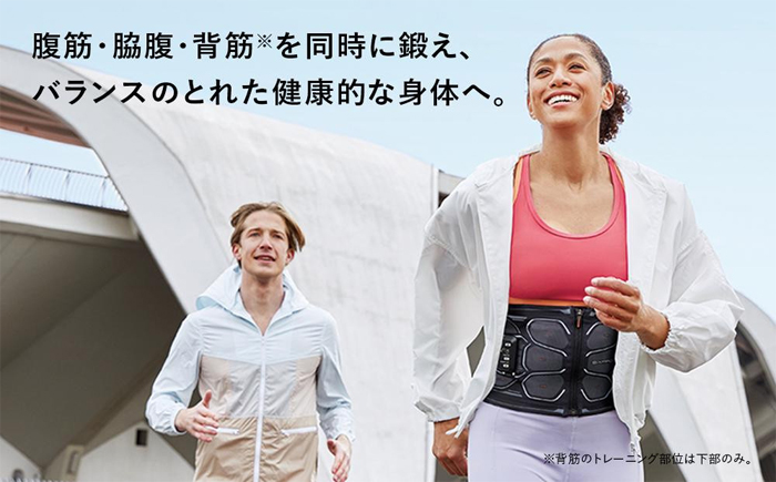 SIXPADPowersuit Core Belt ｜ G-Call ふるさと納税