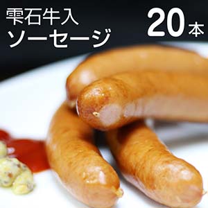 е꥽ 20ܥåȡȯۡ