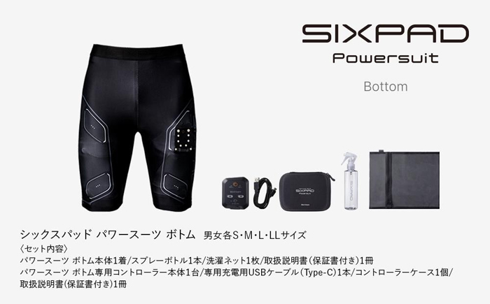 付属品【新品未使用】SIXPAD Powersuit BOTTOM メンズM
