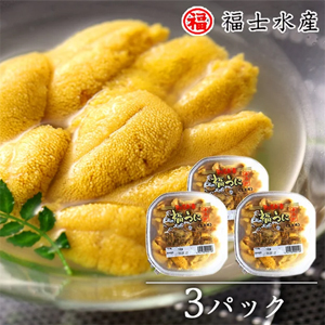 ͽ 绺 ˥饵 3ѥå100g3ʡο建