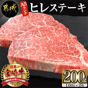 Ծ뻺ܺ A5ҥ쥹ơ100g2硡