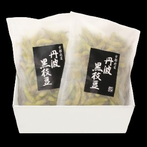 350g2