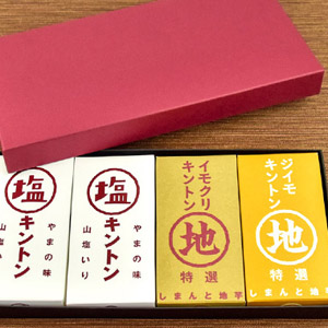 3糧å(2ġ򷪡)