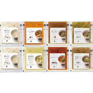 ブルーダニューブ キャセロール スープストック シチュー等 初期刻印 ブルーダニューブ キャセロール スープストック シチュー等 初期刻印