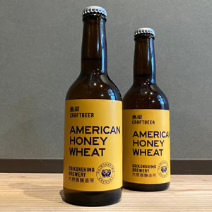 American Honey Wheat 6