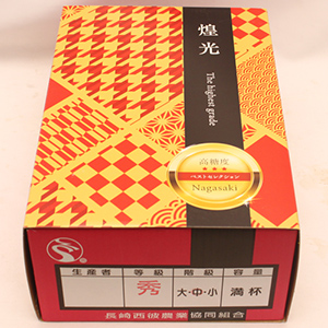 2.5kg(S)(2S)3035