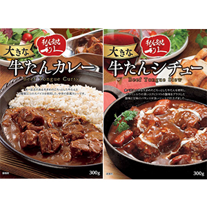 塼2ޡ졼2