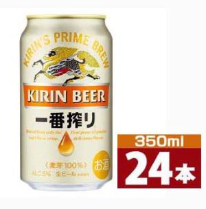キリン 一番搾り生ビール350ml缶×24本(1ケース）神戸工場産 ｜ G-Call