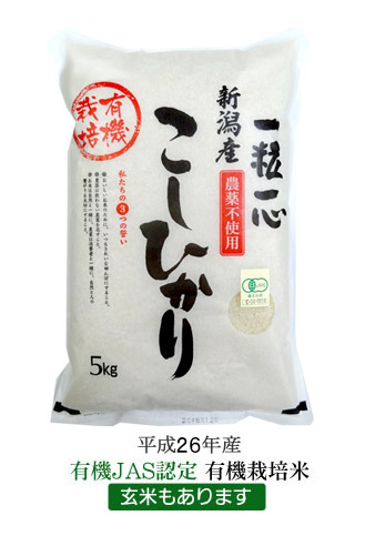 商品説明