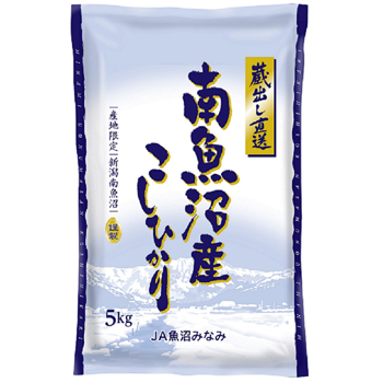 JAみなみ魚沼 令和元年産≪海外配達≫南魚沼産コシヒカリ お米 JAみなみ魚沼 令和元年産≪海外配達≫南魚沼産コシヒカリ お米