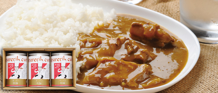 キッチン飛騨のスペアリブカレー G Call ショッピング キッチン飛騨のスペアリブカレー G Call ショッピング