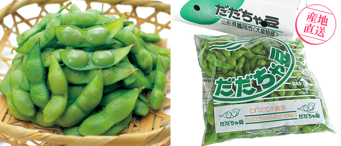 山形県鶴岡産 石塚さんの だだちゃ豆 野菜 G Callショッピング
