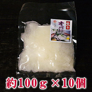 10ĥå