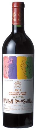 シャトームートンロートシルト 2007 シャトー・ムートン・ロートシルト ［2007］ | ワイン,色・味わいから