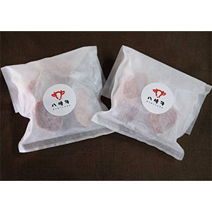 250g2