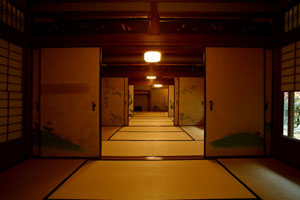 屋号説明