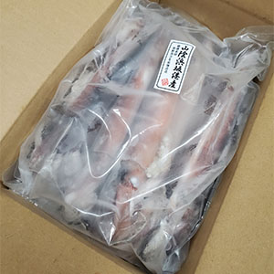 1.5kg(410)
