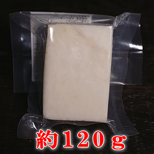 120g