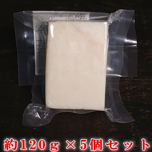 600g(120g5)