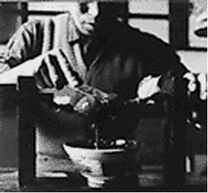 屋号説明