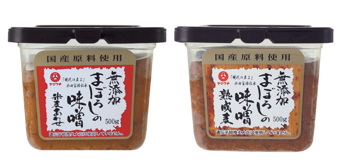 商品説明