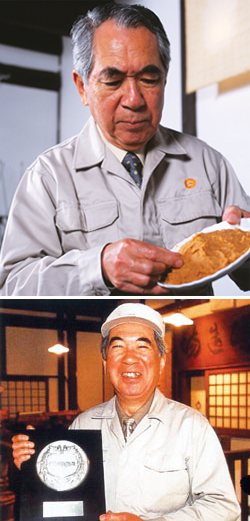 商品説明