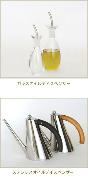 オンラインで販売開始＞ Marfugaから今年も受賞のお知らせ