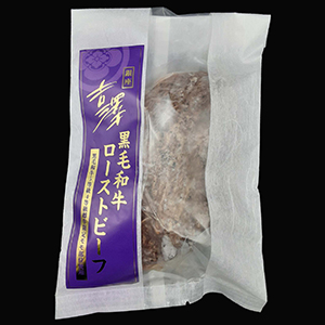 300g1