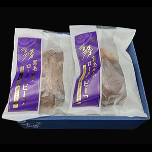 300g2