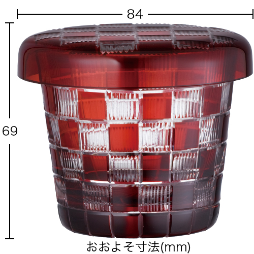 購入国内正規品 江戸切子 廣田硝子 蓋ちょこ八重菊 - キッチン/食器