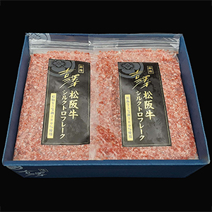 160g2