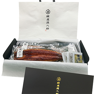 460g(2)