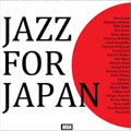 JAZZFORJAPAN