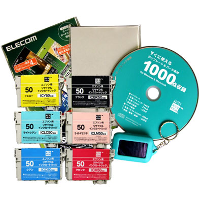 ECI-C07095P+1SP/BOX