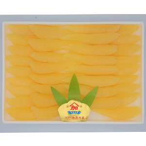 750g