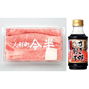 550g