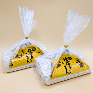 800g2