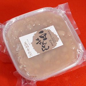 500g