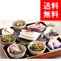 川勝總本家の京漬もの 季寄せ 冬