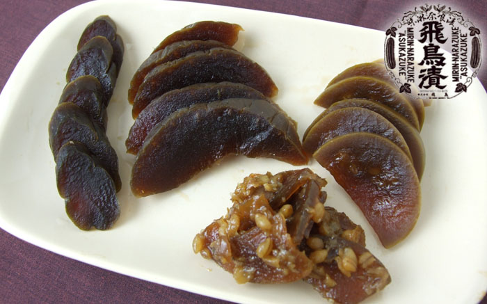 屋号説明