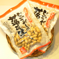 千葉県産 有機落花生「中手豊(なかてゆたか)」